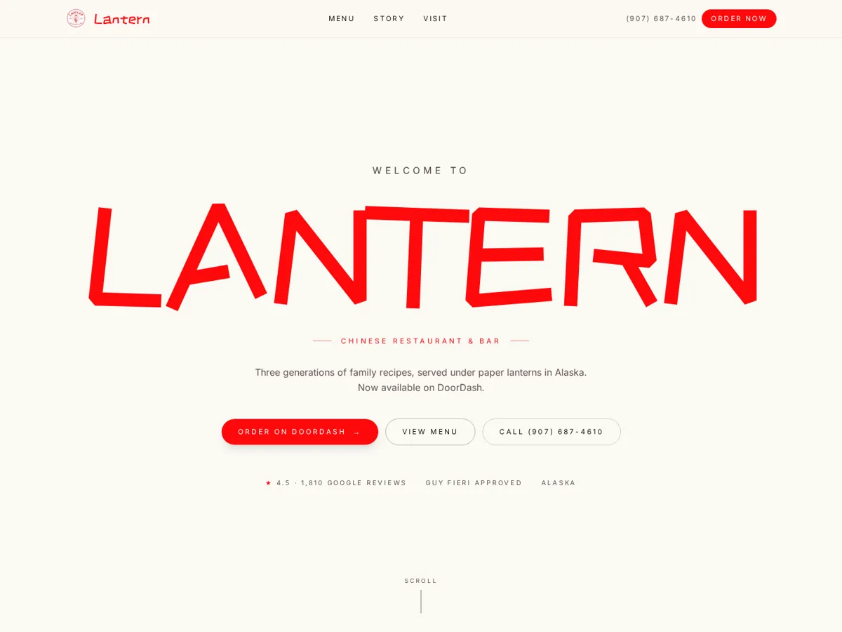Lantern Chinese Restaurant website on a laptop